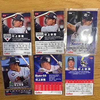 東京ヤクルトスワローズ キャップ 村上宗隆サイン入 プロ野球チップス2023 東京ヤクルトスワローズ 村上宗隆 金箔