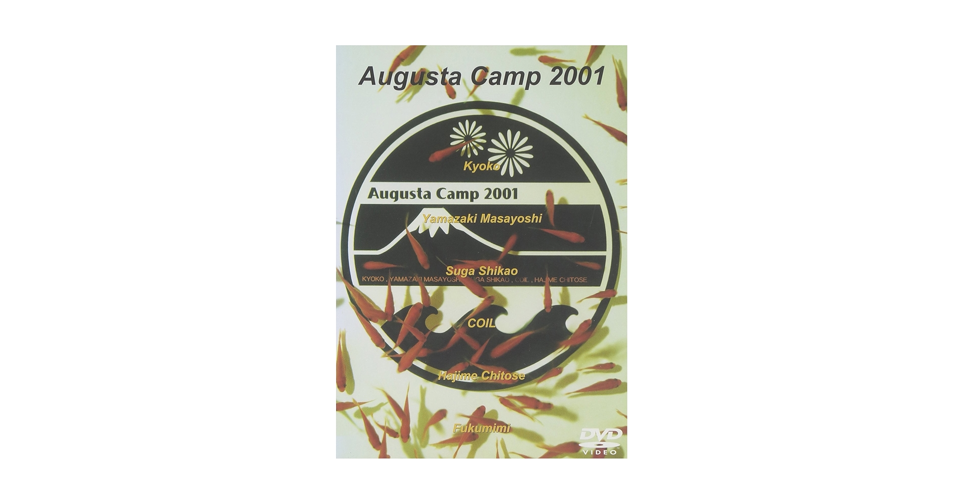 【超貴重盤！】オーガスタキャンプ2001 豪華アーティスト夢の競演DVD Amazon.co.jp: Augusta Camp 2001 [DVD] : 山崎まさよし