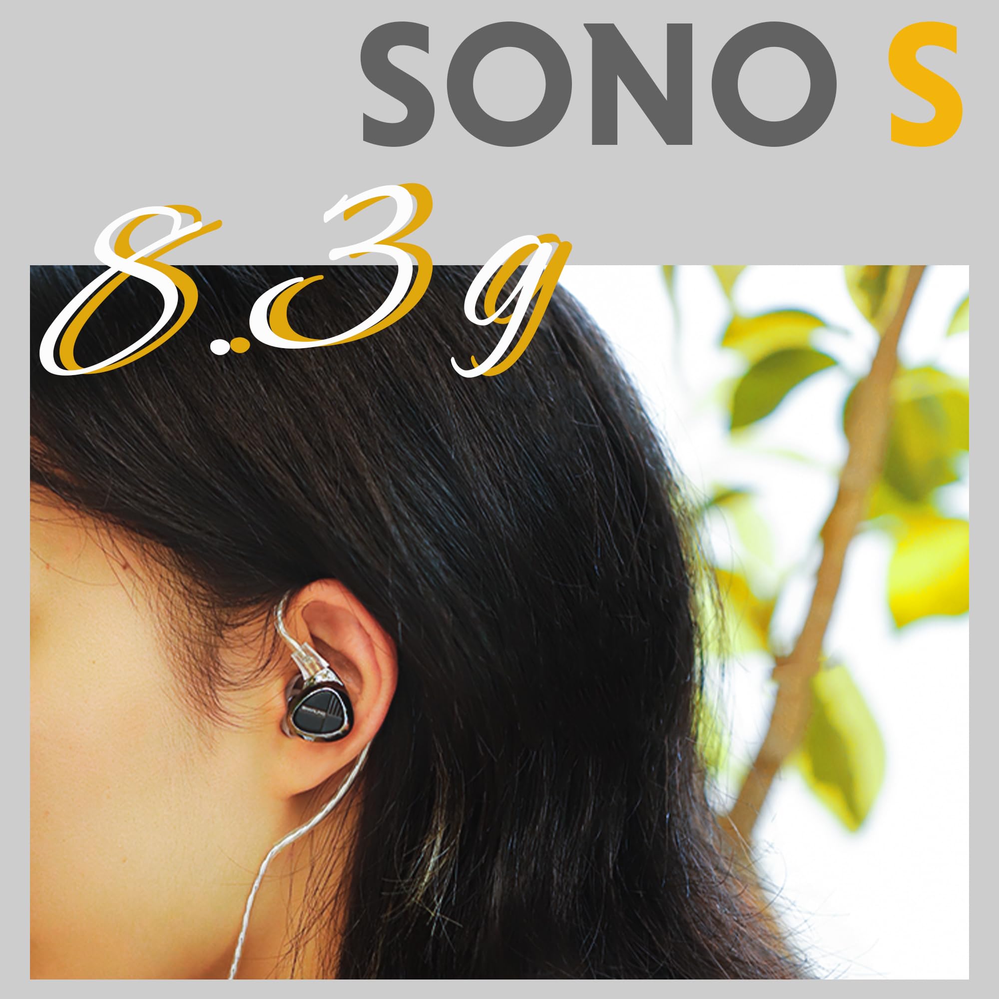 Amazon.co.jp: SHANLING SONO S シャンリン 2DD+1BAハイブリッド