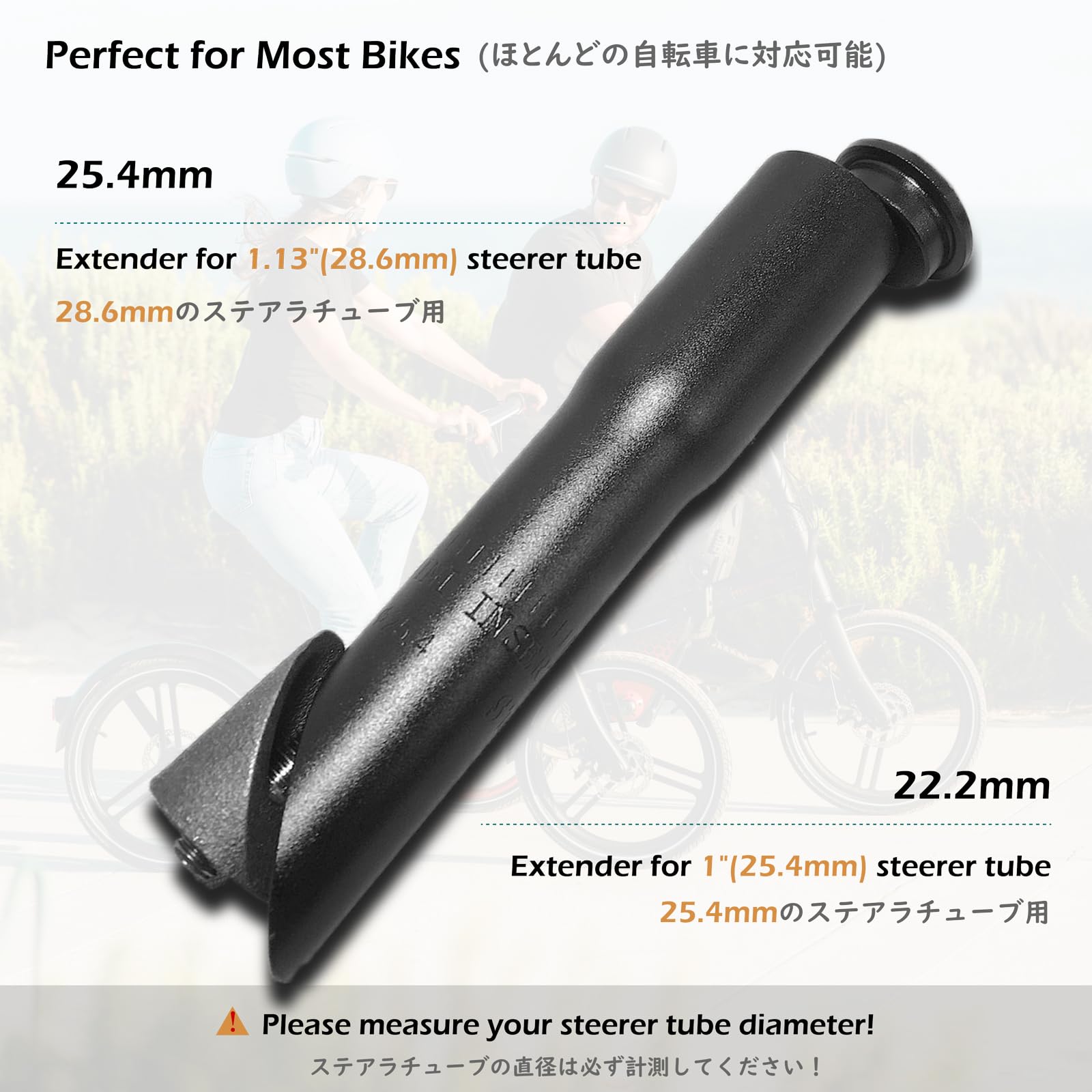 TRIWONDER Przedłużenie kierownicy rowerowej 150 mm, uchwyt widelca 22,2 mm / 25,4 mm, podwyższenie/podnoszenie kierownicy do MTB rower wyścigowy miejski i szosowy