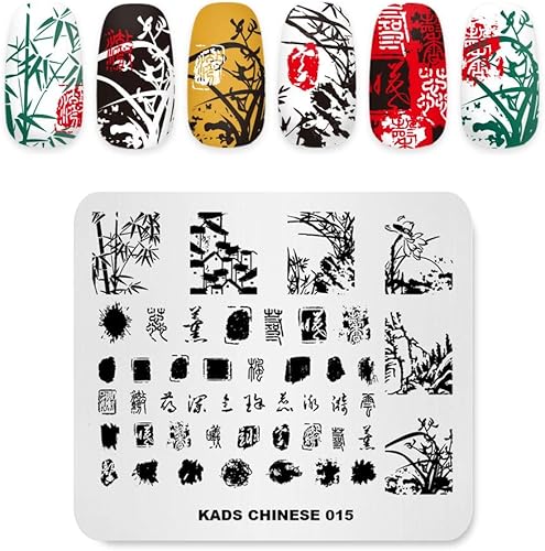 Miniatura 10 de KADS Placas de estampado para arte de uñas Kite Frog Spring Template Image Plate Stencil Nails Tool (CN018)