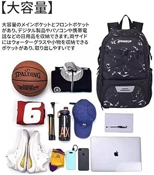 【数量限定】バスケ リュック バスケットボール サッカー リュックバレーボールリ Amazon | ボールバッグ サッカー リュック ボール収納
