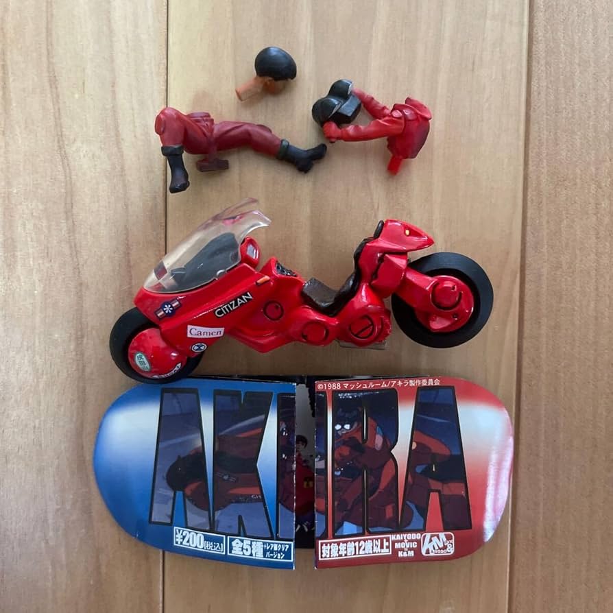 ギフト『無限ガチャ』でレベル9999 1-13 非全巻セット　初版帯付き ギフト『無限ガチャ』でレベル9999 1-13 非全巻セット 初版帯