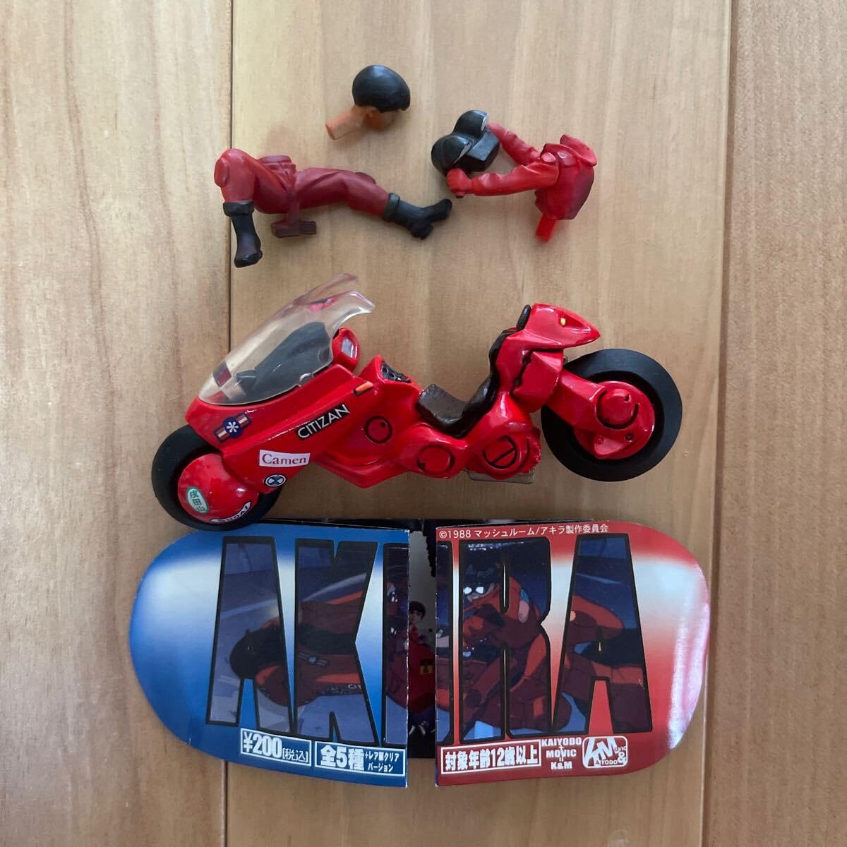 Amazon.co.jp: 2002年 ムービック 海洋堂 アキラ 金田とバイク ミニ