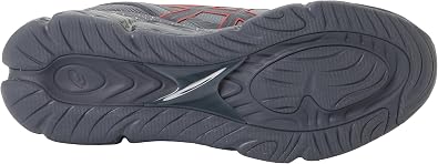 ASICS Men's Contend 9 PS Trainers