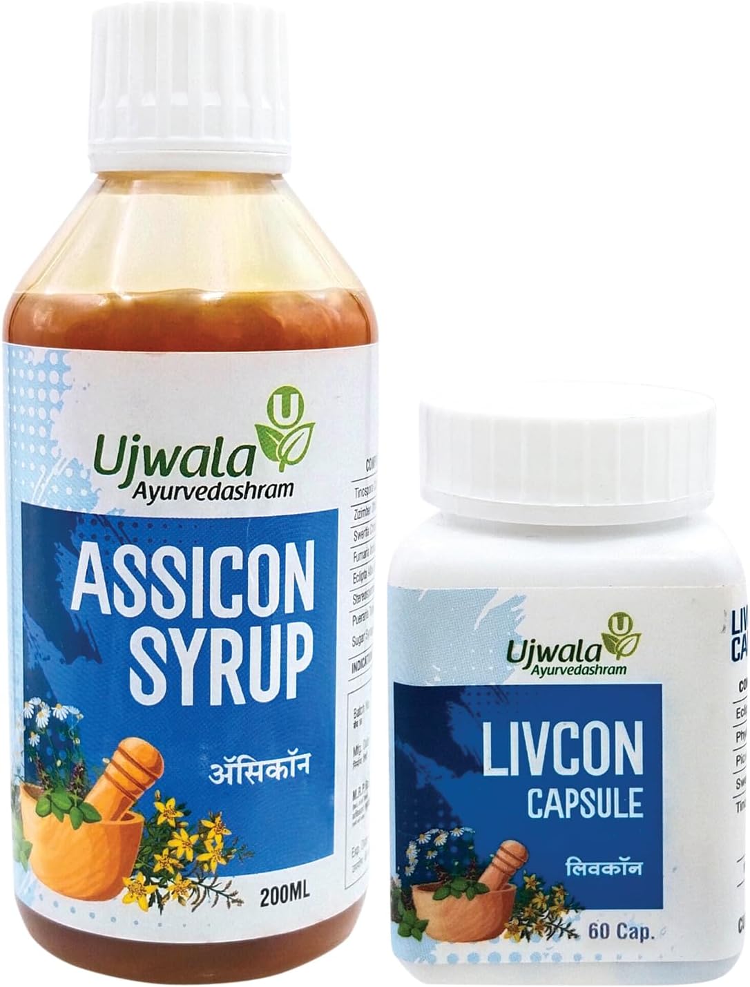 Livcon Capsule And Assicon Syrup Kit For Gas Problem For Urticaria | Hives Problem | Combination Of Guduchi,Bhuiamla,Pitpada,Bhringraj ||