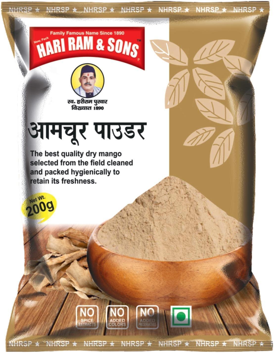Hari Ram & Sons Amchur Powder 200g | Amchoor Powder 200g | Dry Mango Powder | Amchoor | Aamchur Powder | Naturally Sun Dried (B09WDP9NZD) Amazon Price History, Amazon Price Tracker