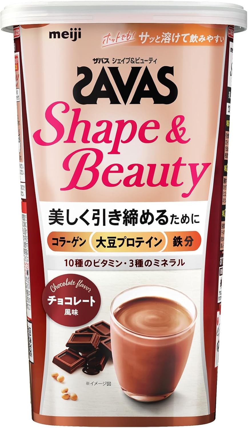 明治 ザバス シェイプ&ビューティ チョコレート風味 231g