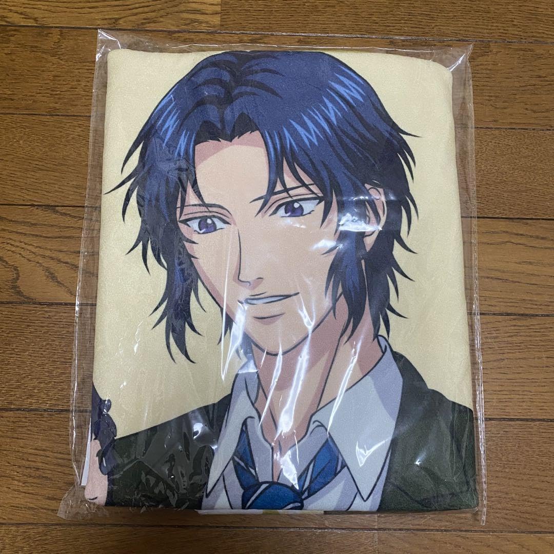 Amazon.co.jp: 新テニスの王子様 ひとりじめビッグタオルG 幸村精市 