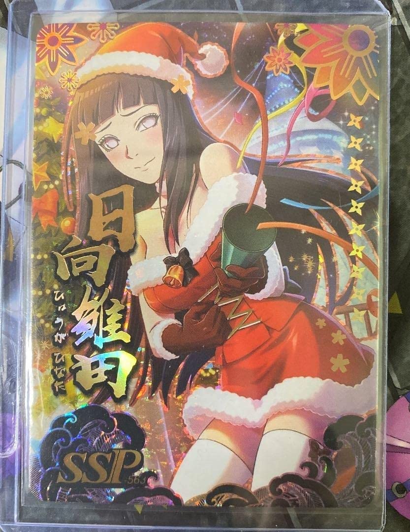 Amazon.co.jp: 海外限定 ナルト 日向ヒナタ TCG SSP カード : おもちゃ