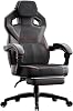 Dowinx Gaming Chair Big and Tall, PU Leather Ergonomic Gaming Chairs with Footrest,Wide Back Gamer Chair for Heavy People, Black