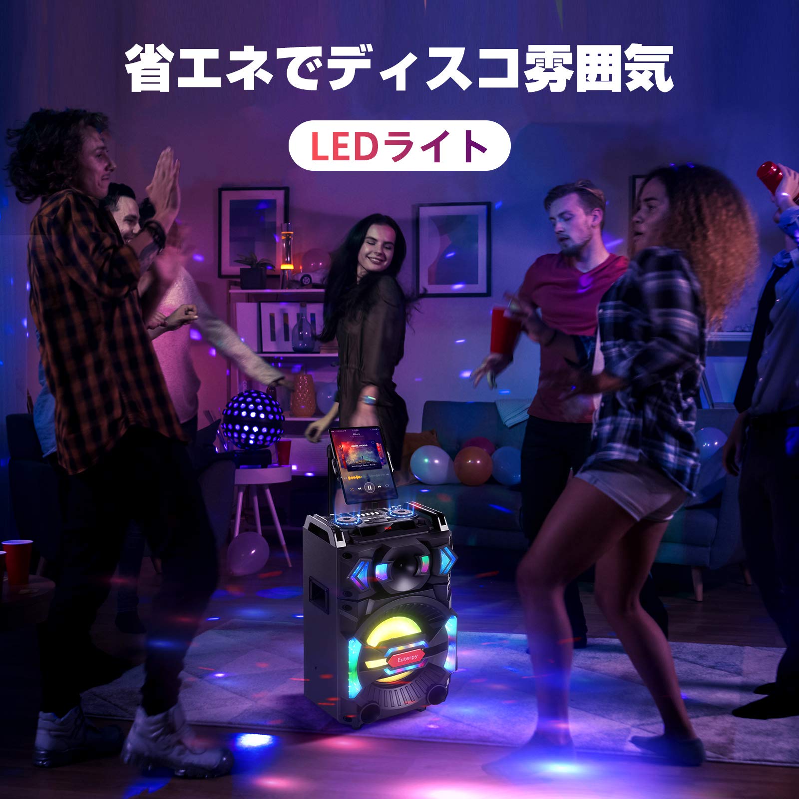 Amazon | ワイヤレスマイクスピーカーセット 路上ライブ カラオケ 