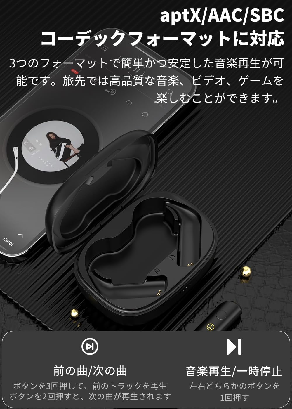 TRN BT30 Pro 【有線イヤホン無線化】 aptX/AAC/SBC対応 ワイヤレス 2Pin QDC MMCX ケーブル リ