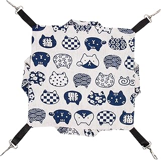 BESTOYARD 2Pcs Saco De Mel Hamster Gato Pendurado Transportador De Hamster Pequeno Animal De Estimação Pendurado Cama Hamster Pendurado Rede Furão Esconderijo Rede Ouriço Acessórios Gaiola