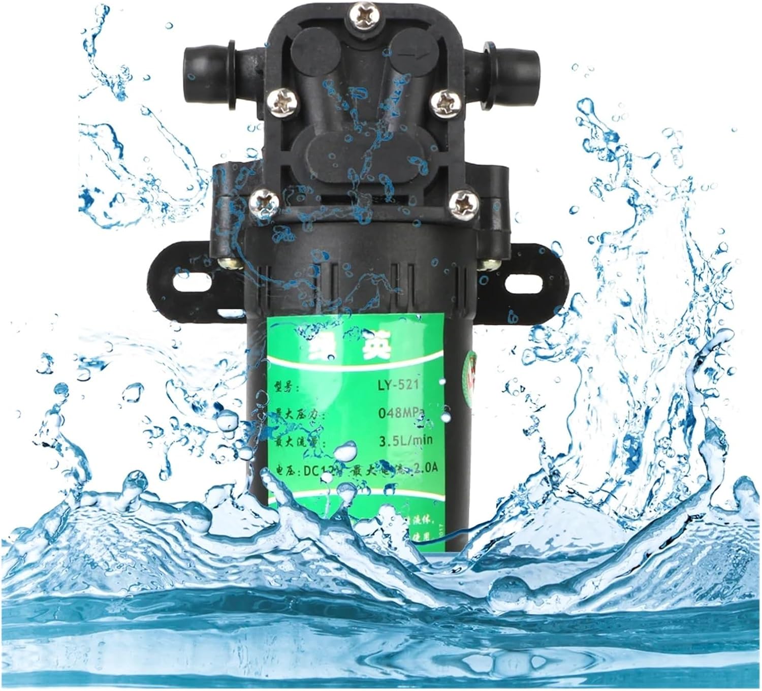Generic Agricultural Electric Water Pump Sprayer Accessories DC12V Micro High Pressure Diaphragm 3.5L/min Water Spray Car Wash