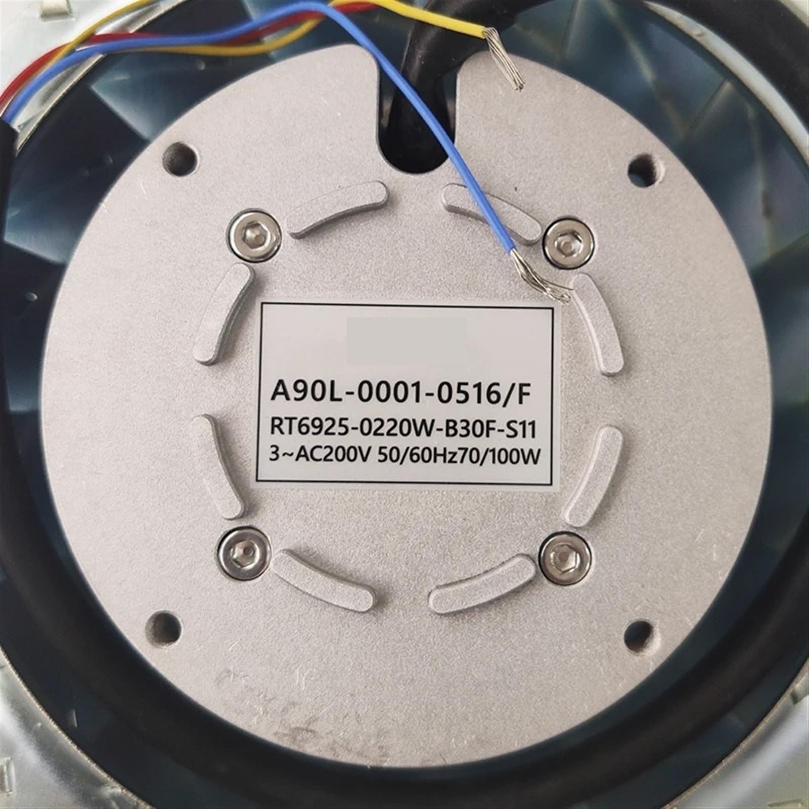 Amazon.co.jp: スピンドルモーターファン A90L-0001-0516F 工作機械 