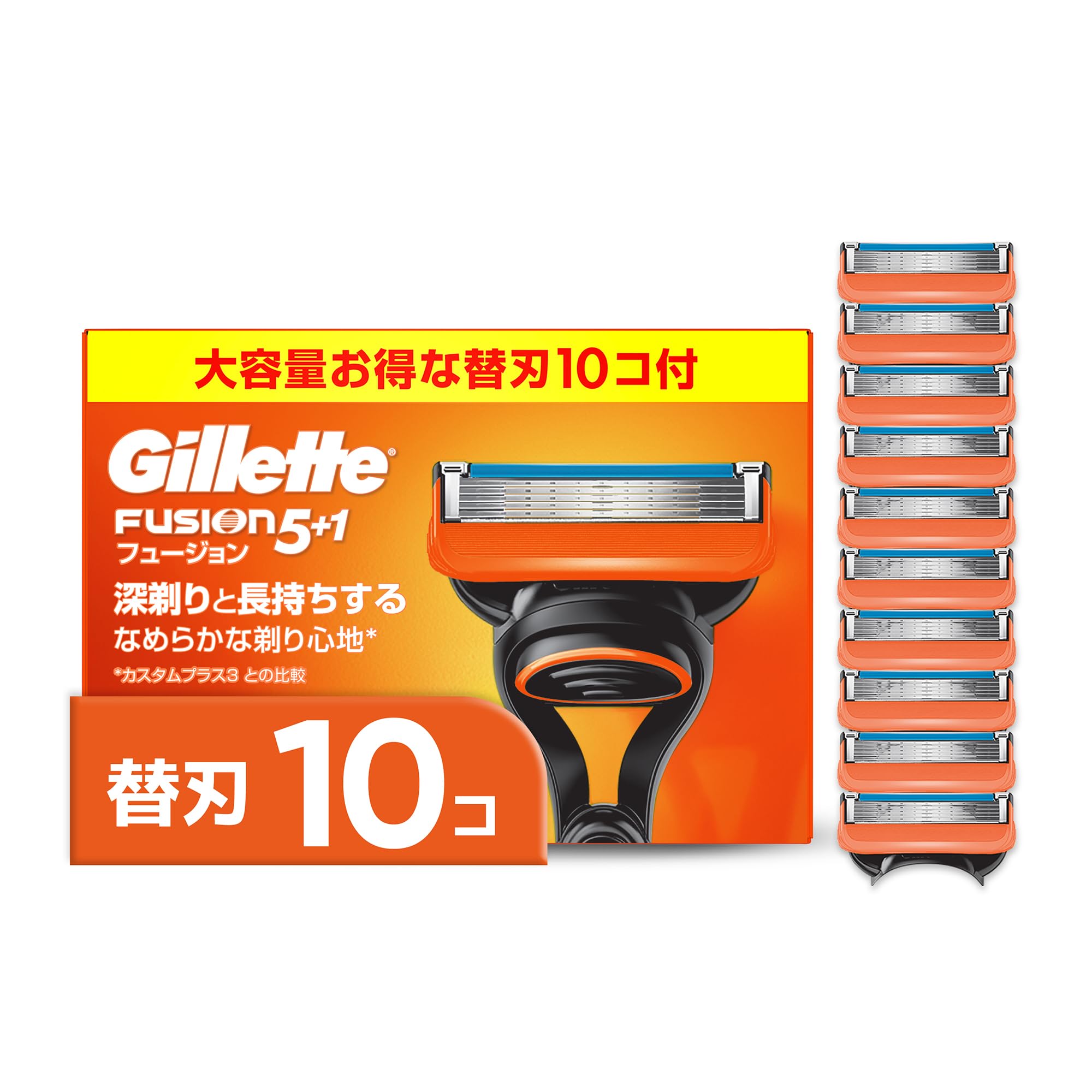 Gillette 【正規品】 ジレット 髭剃り 替刃 10個 カミソリ 剃刀 メ…