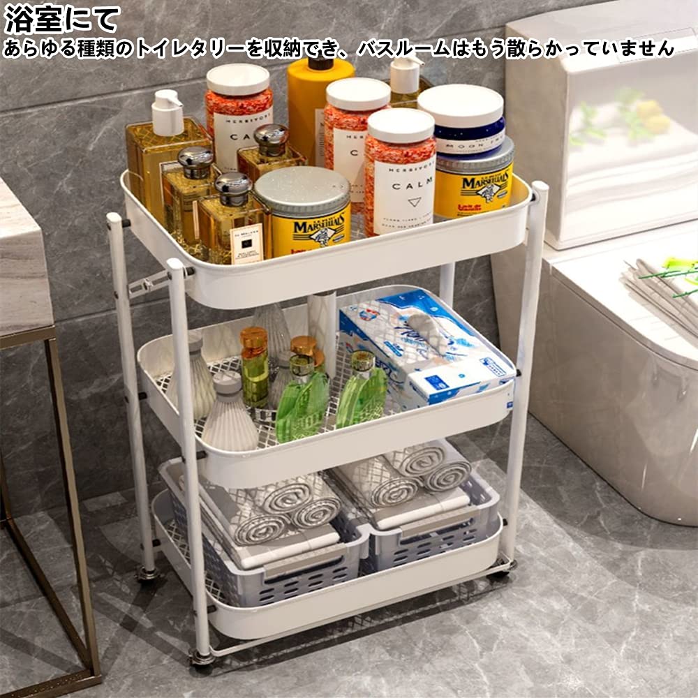Amazon｜キッチンラックワゴン 3段 キャスター付き メタルラック 3棚 