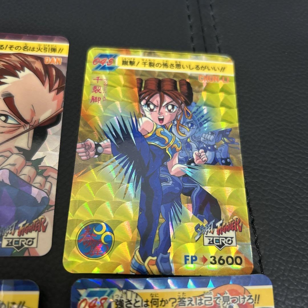 Amazon.co.jp: ストリートファイターZERO part2 全42種 カードダス 