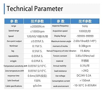 DYN200 Dynamic Torque Sensor, Motor Speed, Torque Power Measuring Instrument(0-0.2NM)