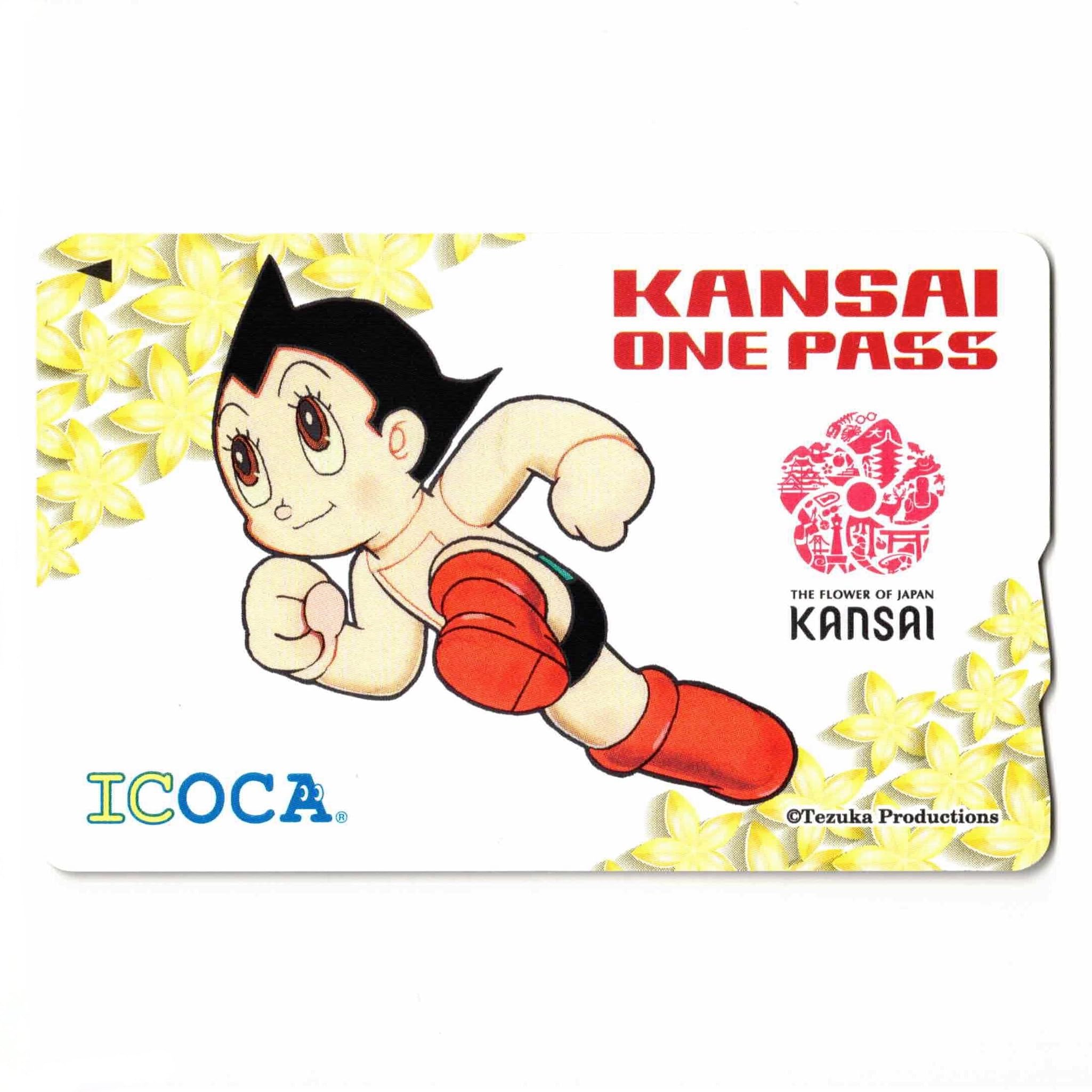 Amazon.co.jp: アトムICOCA（黄） 無記名 Suicaカード代替可 スイカ 