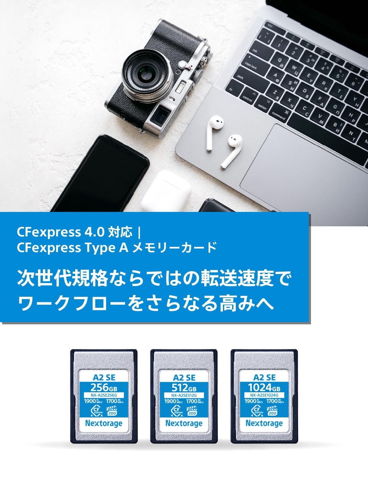 Amazon.com: Nextorage Japan Cfexpress 4.0 Type A 1024GB Memory 