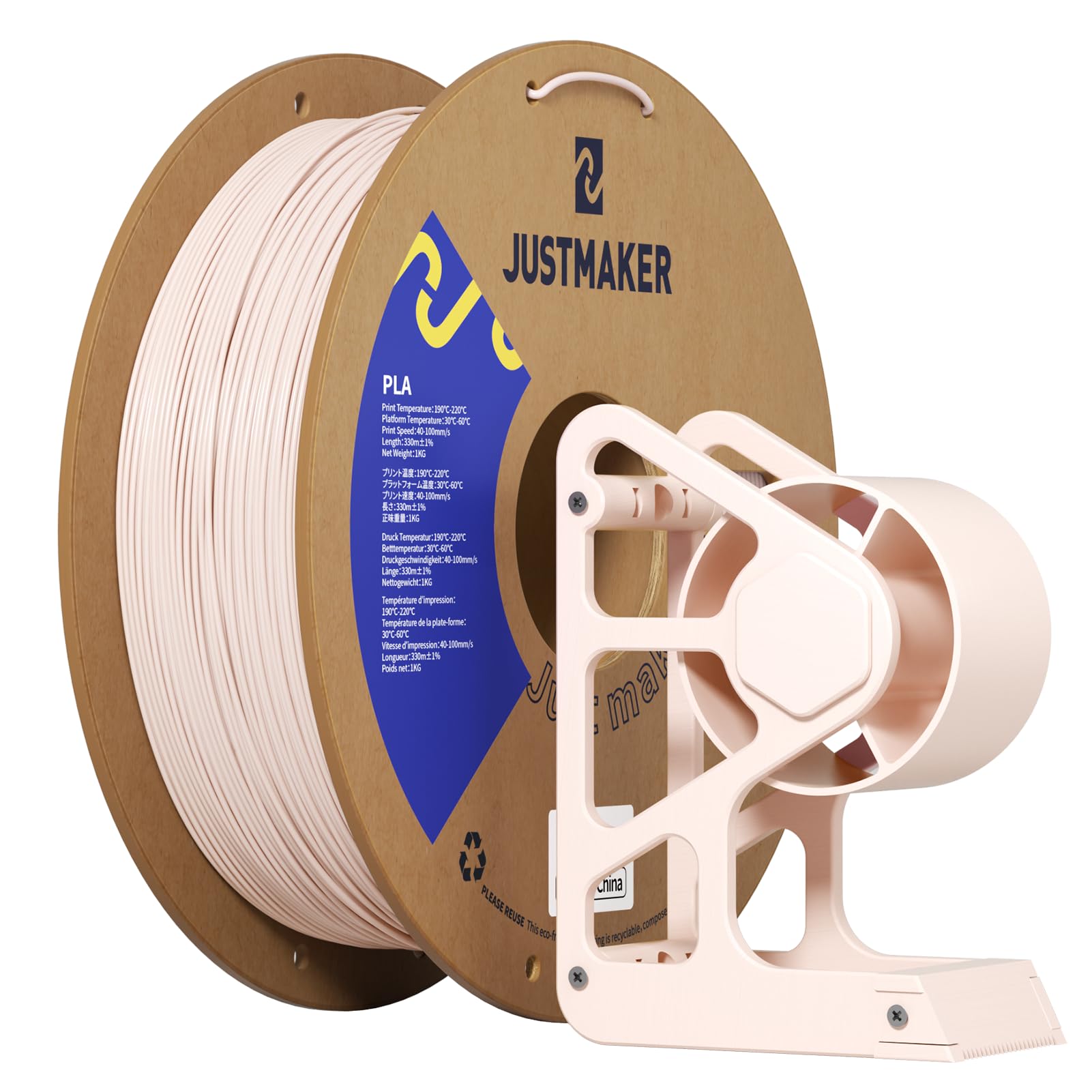 JUSTMAKER PLA 3D Printer Filament, Upgrade Cardboard Spool, Print with Most 3D Printers, Dimensional Accuracy +/-0.03mm, 1.75mm, 1kg, Skin