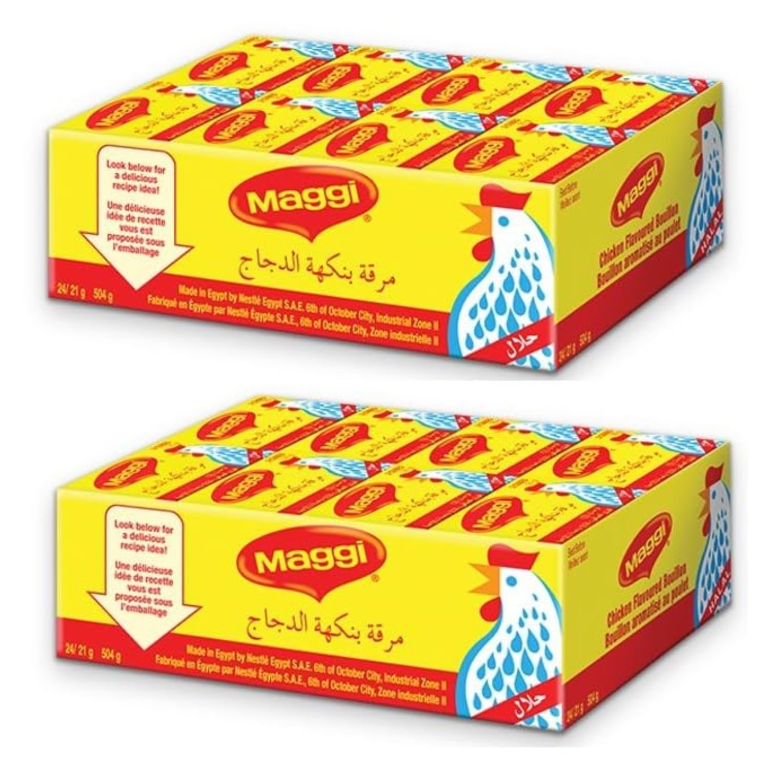 Maggis Chicken Stock Cube is a Seasoning Cube Great to Add In Your Soups, Stews, Sauces, Rice Dishes, and More 24 Cubes 504g (Pack Of 2) (Imported UAE) (B0DHKS9FSC) Amazon Price History, Amazon Price Tracker