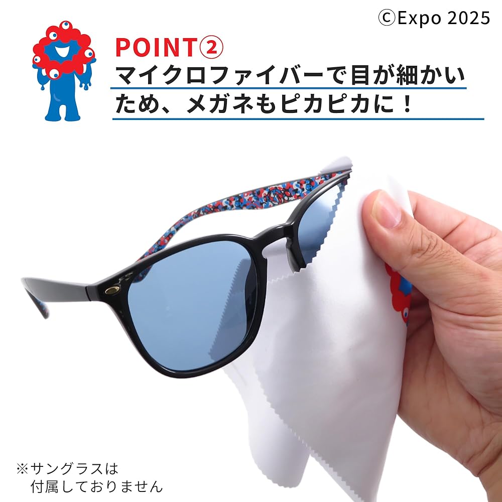 【100年前 米国製眼鏡拭き】　J.Ehrlich＆Sons　NEW YORK 100年前 米国製眼鏡拭き】 J.Ehrlich＆Sons NEW YORK Amazon.com