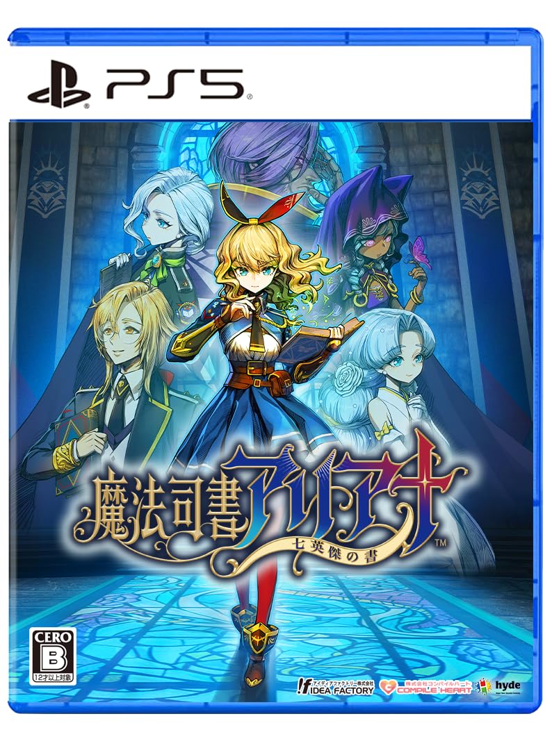 【新品】魔法司書アリアナ 七英傑の書 ファミ通DXパック 限定版 魔法司書アリアナ ～七英傑の書～ スペシャルエディション