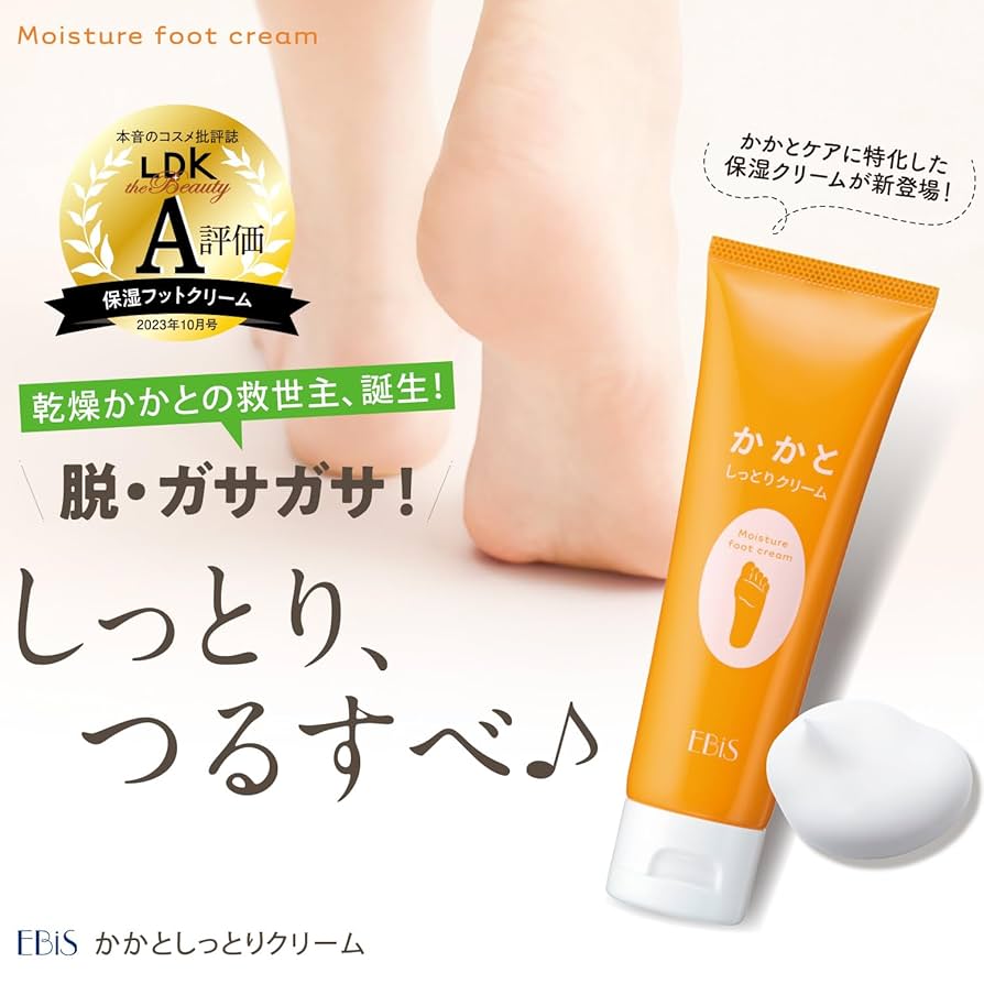 専用ページPROUST CREAM フットケアクリーム 72g7本セット 専用ページPROUST CREAM フットケアクリーム 72g7本セット