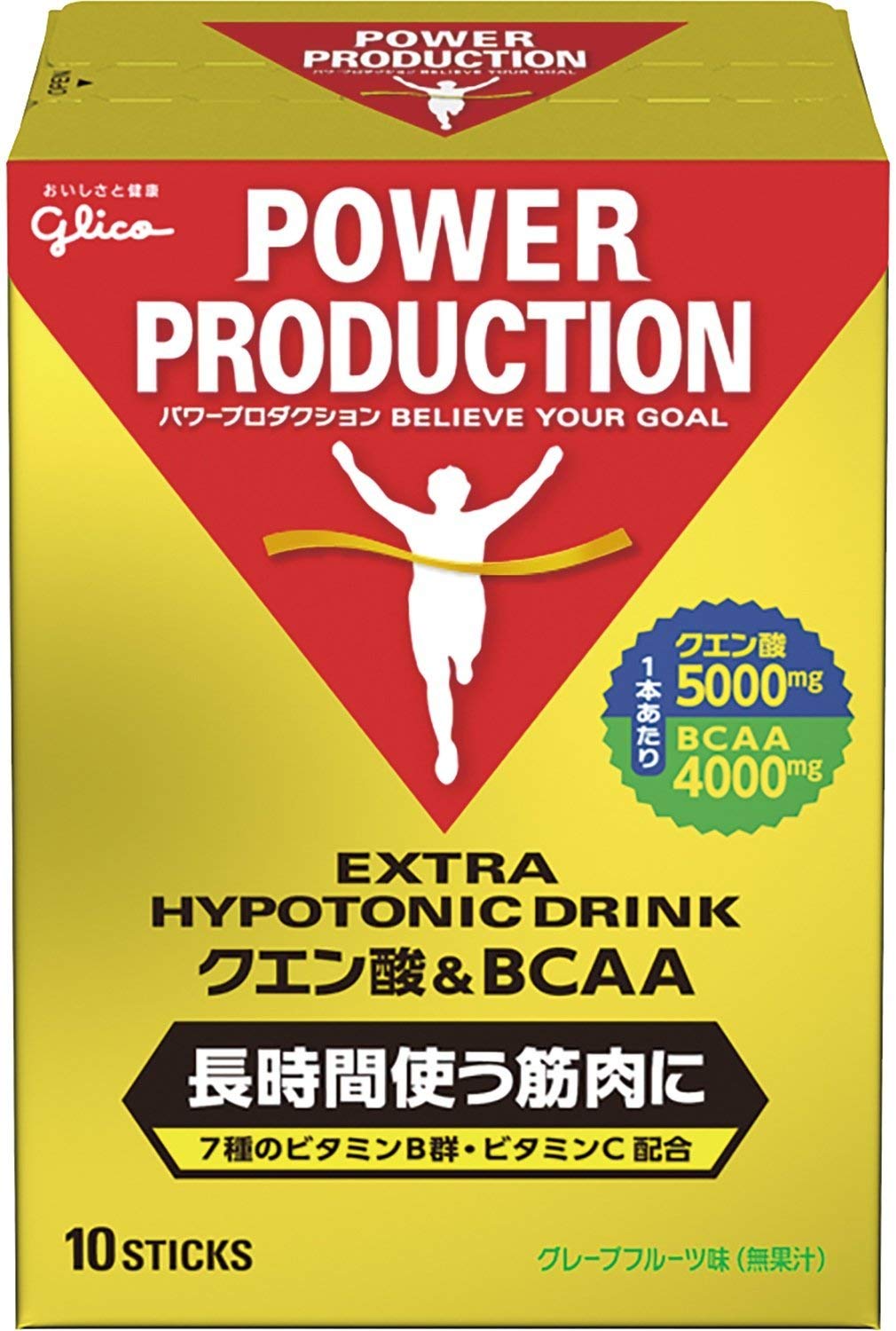 glico様 カーゴパンツ ユニセックス 672－23 カーキ （4L・5L