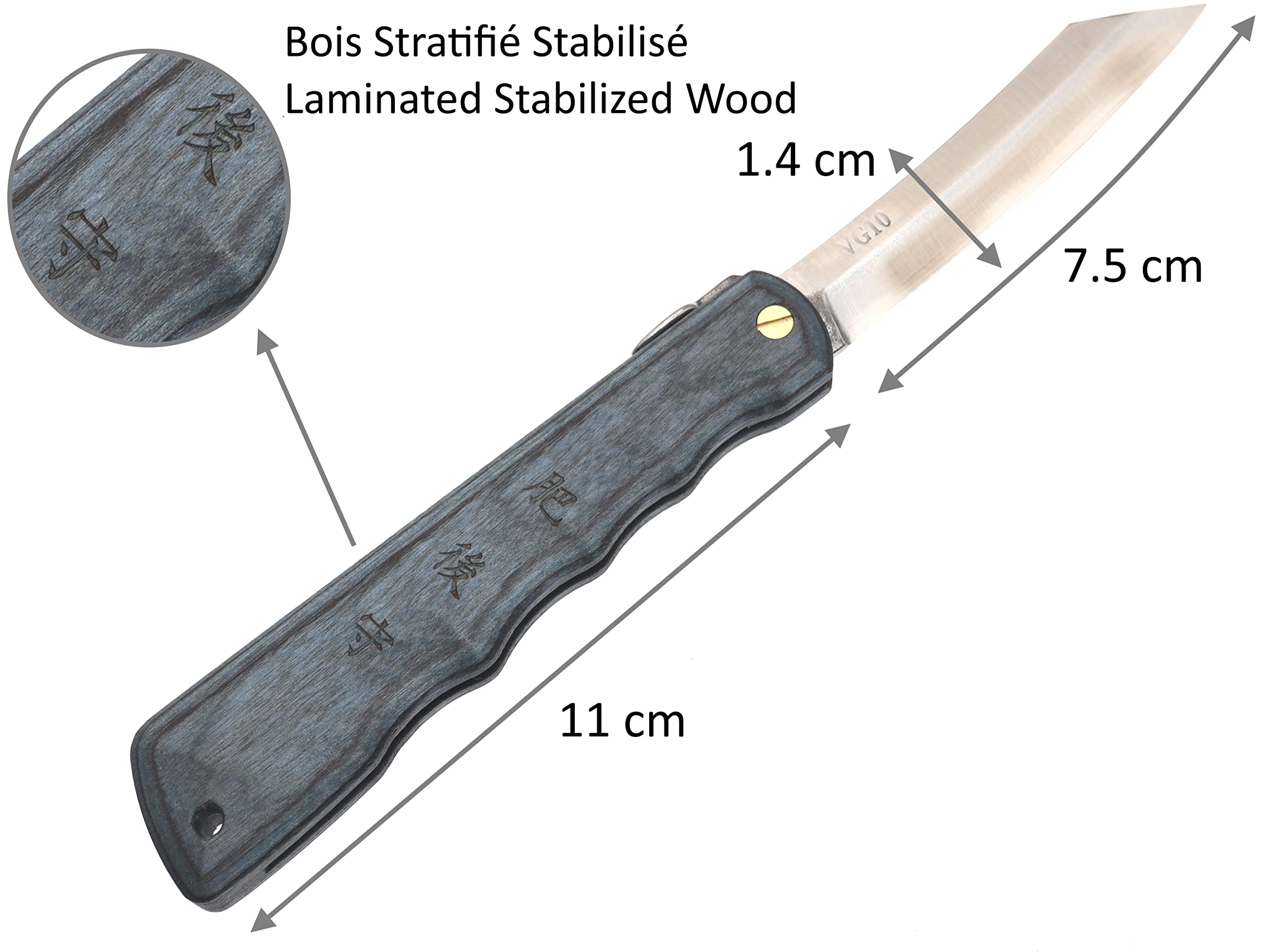 HIGO NO KAMI Couteau de Poche Pliant Artisanal Japonais Warikomi Lame Acier Inoxydable VG-10 Manche Bois Stratifié Couteau Estampillé Fait Main au Japon par Nagao Kanekoma HRC 61 (Bleu)