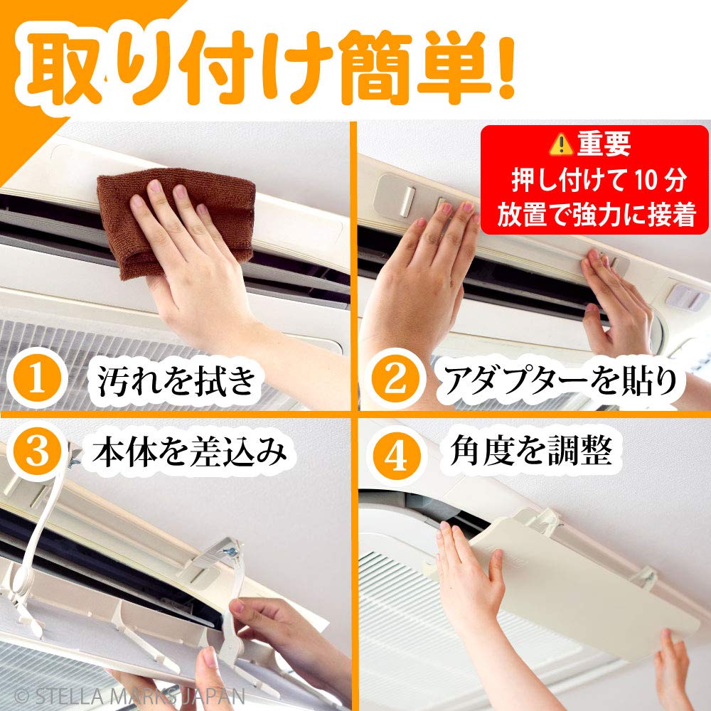 Amazon.co.jp: 【日本製】エアーウィングPRO AW7-021-06 (4台セット