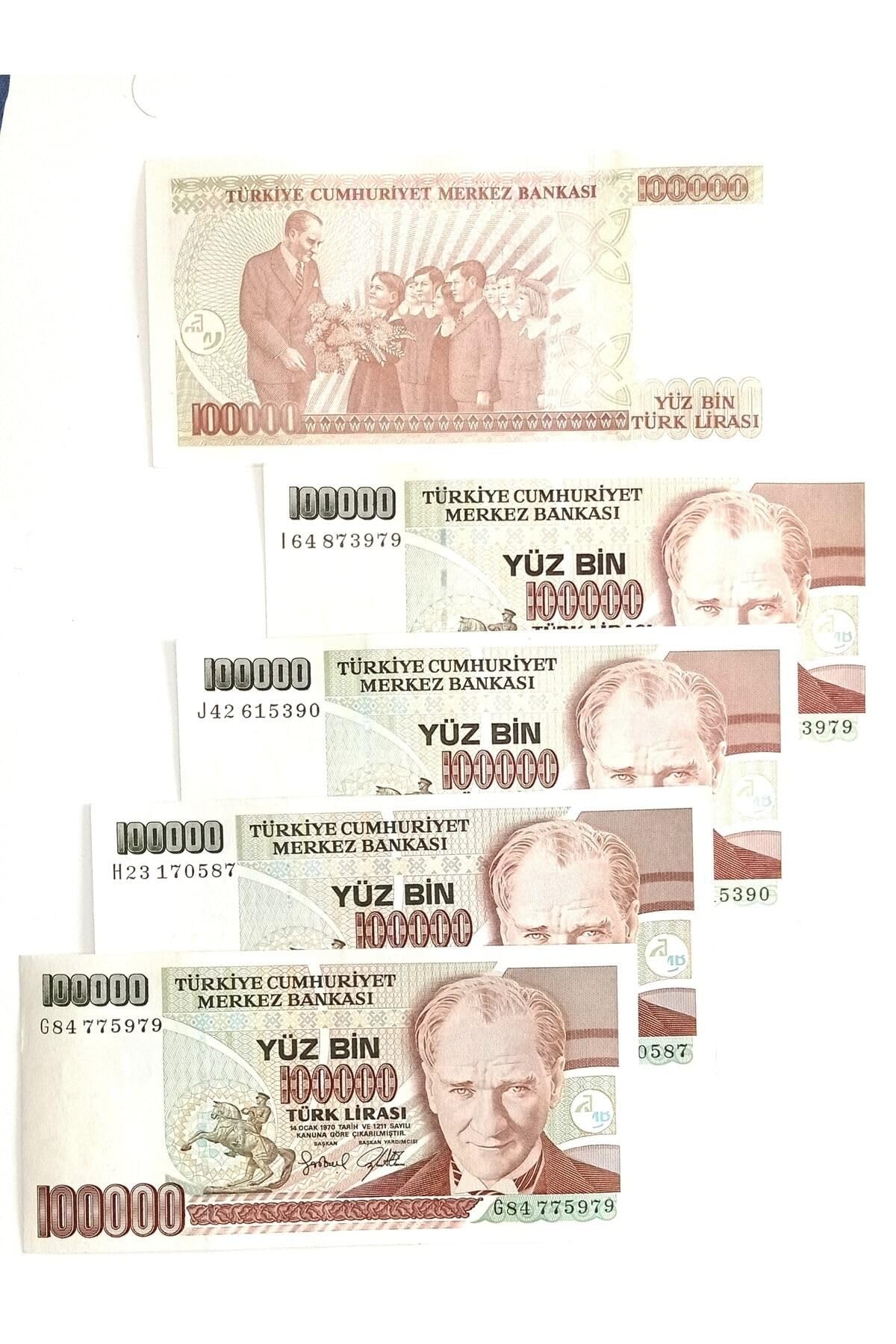 7. Emisyon 100.000 Türk Lirası Koleksiyon Eski Para. Hobi Kağıt Para. Para Koleksiyonu.