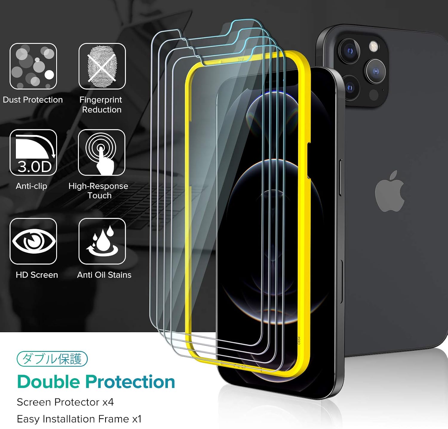 ivoler [4 Pack] Screen Protetcor for iPhone 12 Pro Max [Military Grade Shatterproof] [Eye Protection] [Easy Installation Tray],9H Hardness Tempered Glass 6.7''-Work Most Case