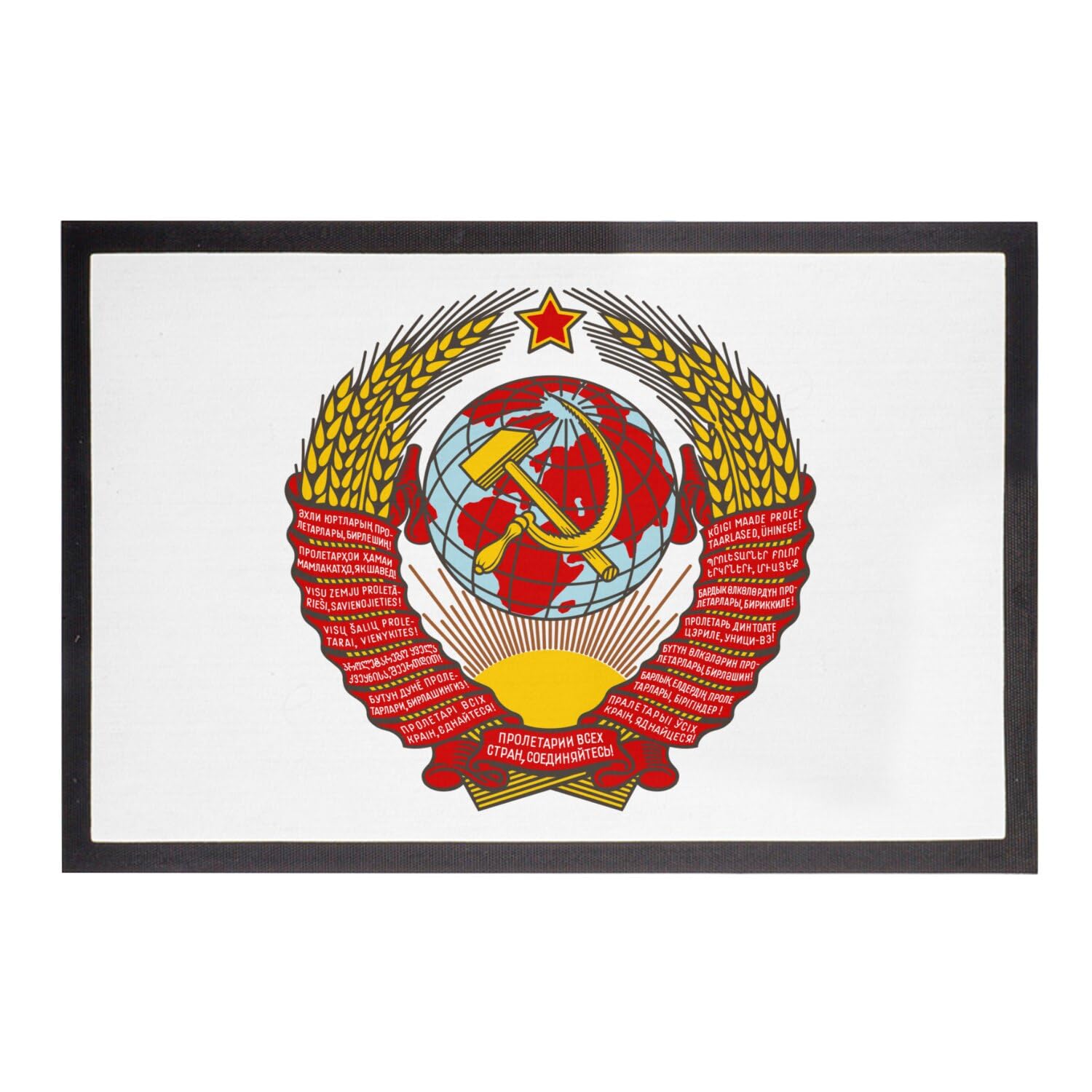 Paillasson URSS Partie Communiste vintage tapis d'entrée nostalgique de 75x50cm