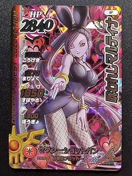 マルティナ　クロスブレイド　シークレット 51Wasnh10IL._UF350,350_QL50_.jpg