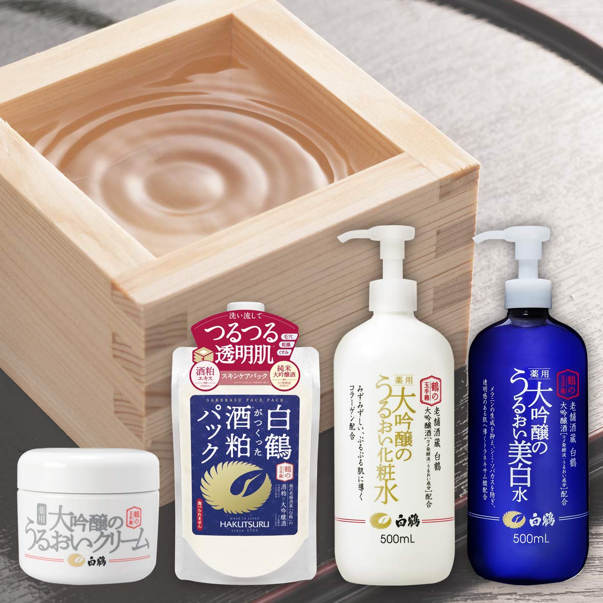 Amazon.co.jp: 白鶴酒造 白鶴 鶴の玉手箱 白鶴がつくった酒粕パック