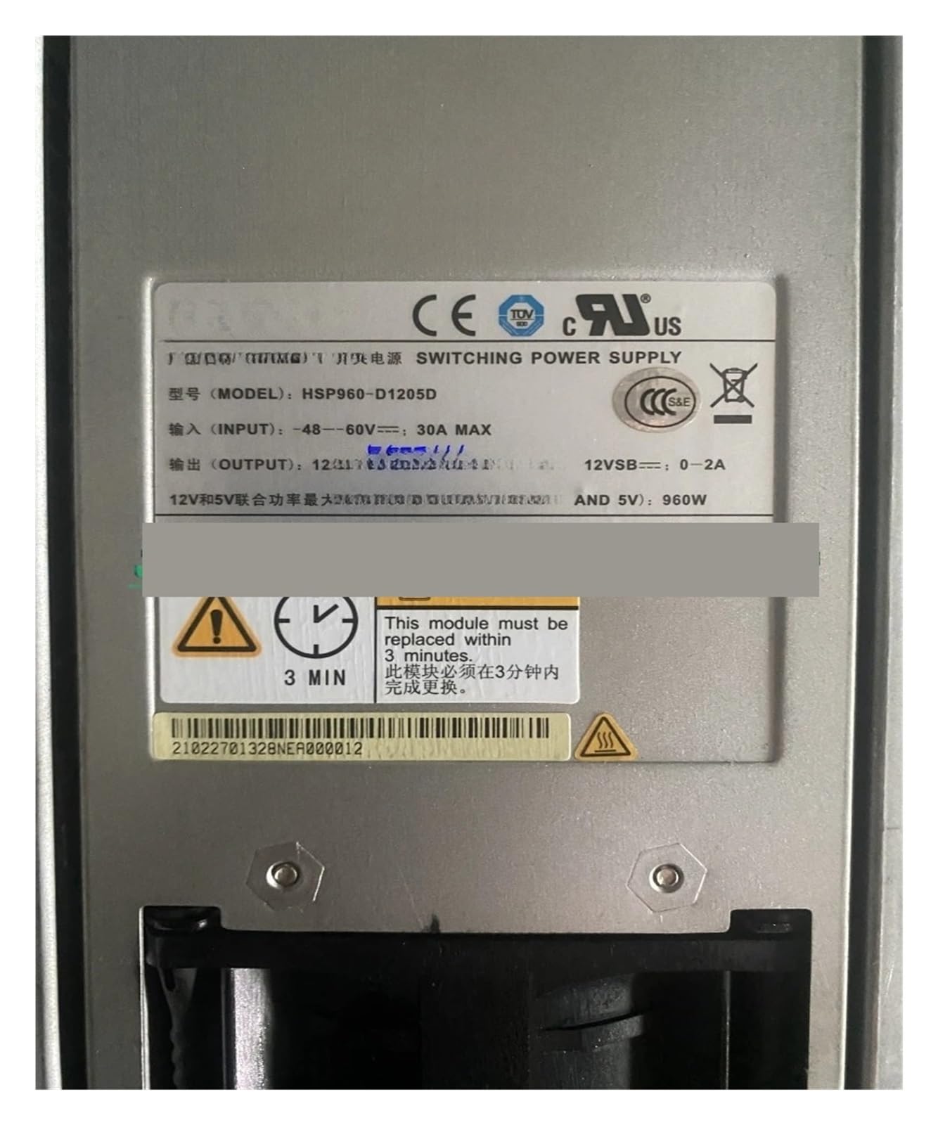 KSZHZYMGX For 02270132 HSP960-D1205D Power Supply 960W 5500 5500 V3