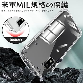 Amazon.co.jp: AQUOS wish3 ケース クリア ショルダー wish 3