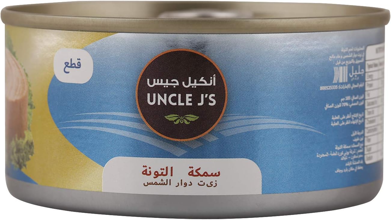 Uncle J'sSkipjack Chunk Tunna In Sunflower Oil, 185 Gm
