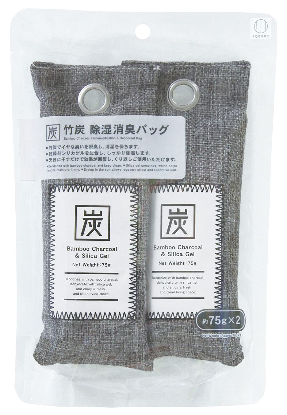 Amazon.co.jp: KOKUBO(コクボ) 竹炭 除湿消臭バッグ 約75g×2個入 