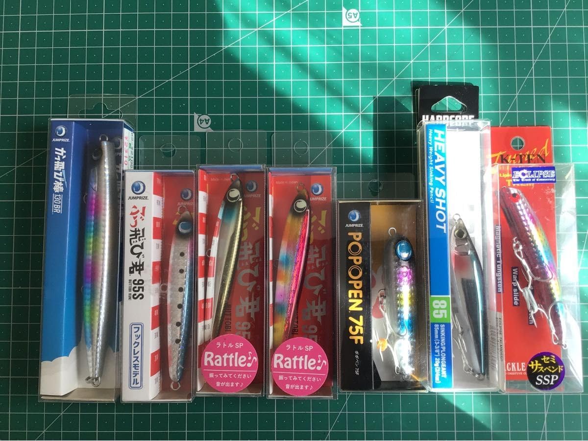 【新品】ソウルズ　シーラーマン220mm-150g シイラ ソウルズ シーラーマン 220−150G : 松本釣具店Yahoo!店