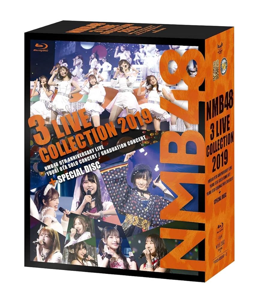 NMB48 DVD&Blu-rayセット Amazon.co.jp: NMB48 4 LIVE COLLECTION 2020 [Blu-ray] : NMB48