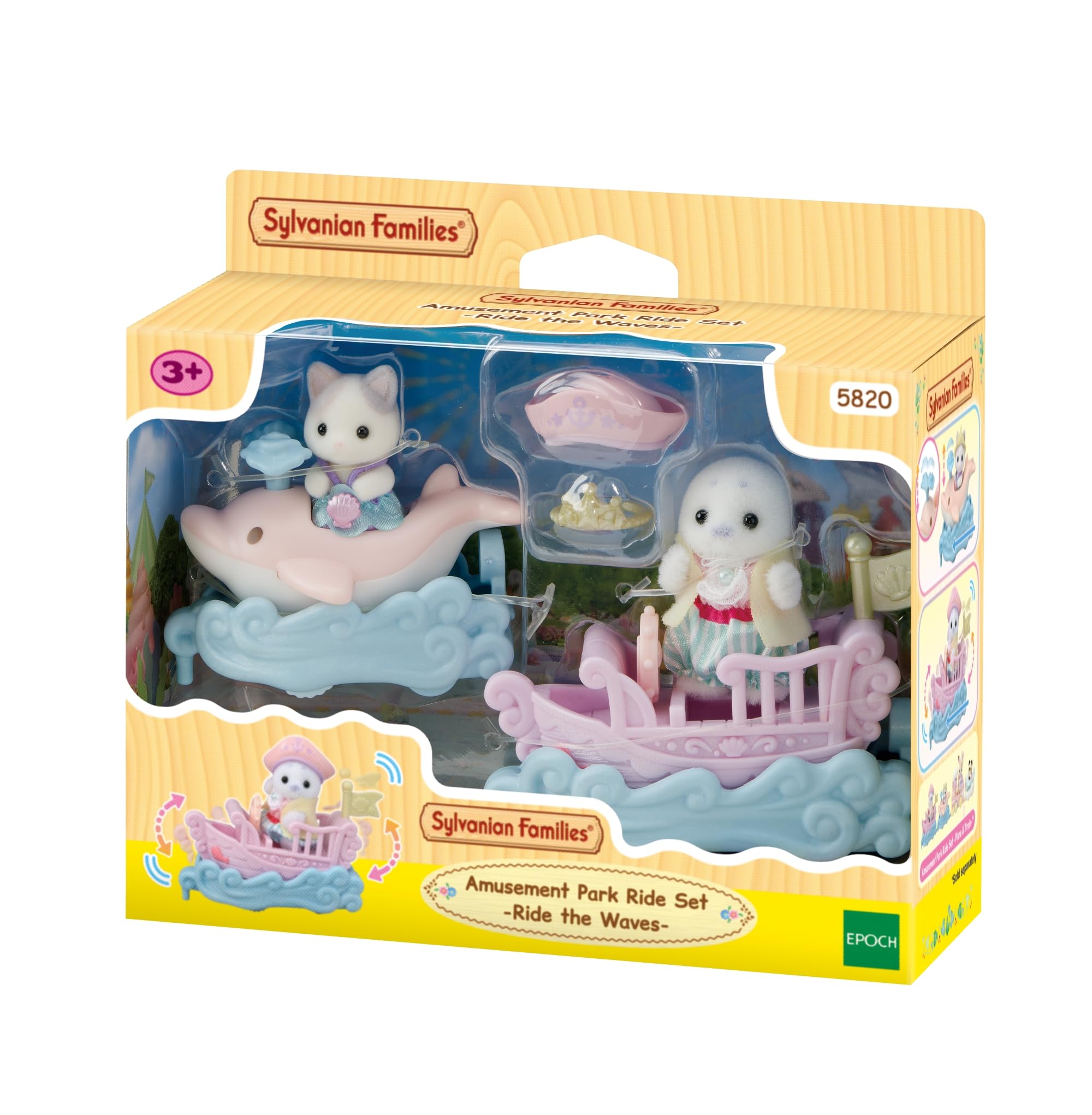 Amazon.co.jp: シルバニアファミリー - 5820遊園地ボート&トロリー