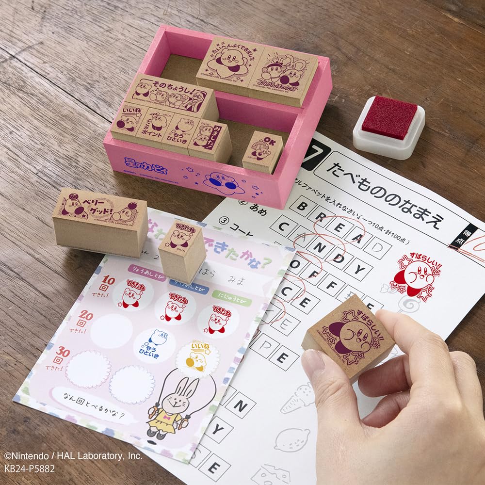 Amazon.co.jp: ビバリー 星のカービィ スタンプ ごほうびスタンプ 木製