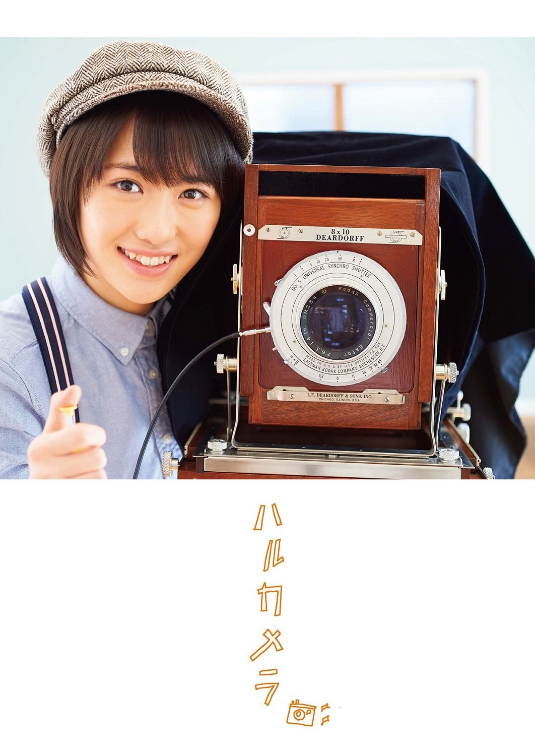 デジタルカメラ HARU Amazon | デジタルカメラ 6400万画素 デジカメ1080P動画撮影