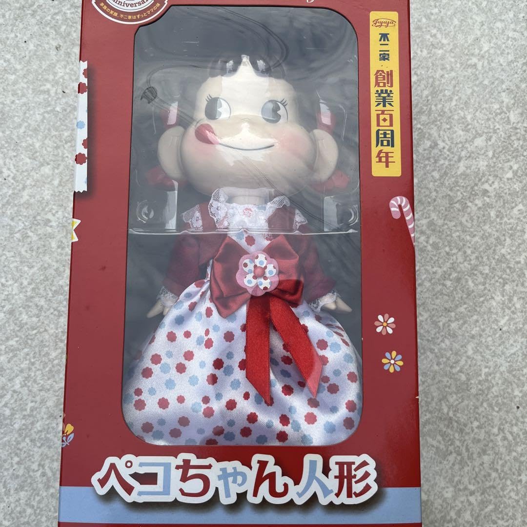 Amazon | ペコちゃん ペコちゃん人形 不二家 100周年記念 | 人形