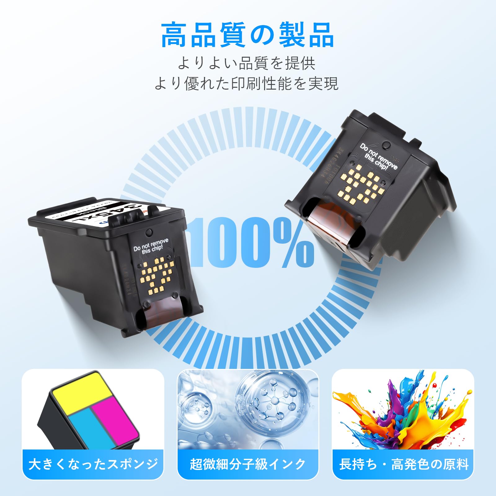 Amazon.co.jp: BC-345XL BC-346XL BC-345 BC-346 キャノン 用 345 346